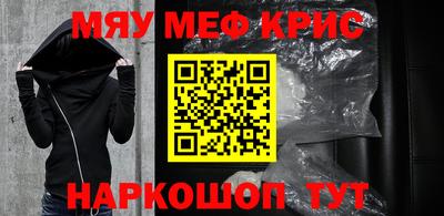 прущие грибы Ирбит