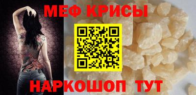 героин Изобильный