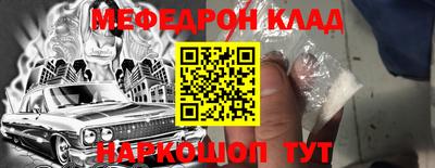 героин Изобильный