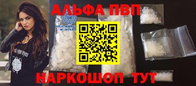 героин Изобильный