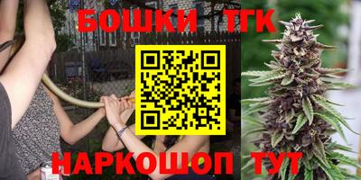героин Изобильный