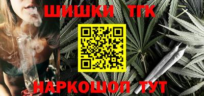 героин Изобильный
