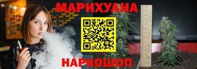 героин Изобильный
