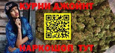 героин Изобильный