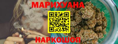 героин Изобильный