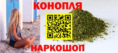 прущий лед Ипатово