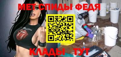 прущие грибы Ирбит