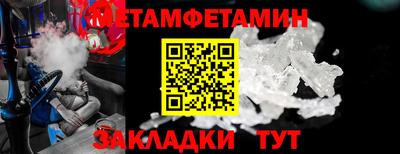прущие грибы Ирбит