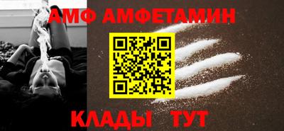 героин Изобильный