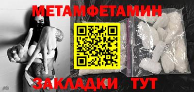 героин Изобильный