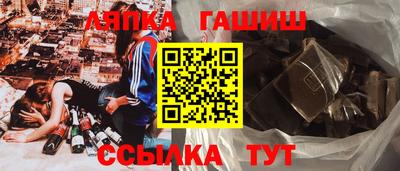 героин Изобильный