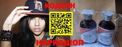 прущие грибы Ирбит