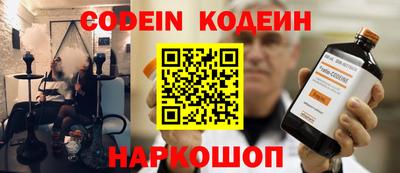 прущие грибы Ирбит