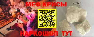 героин Изобильный