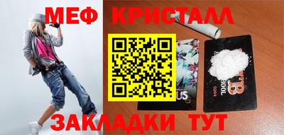 героин Изобильный
