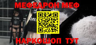 героин Изобильный