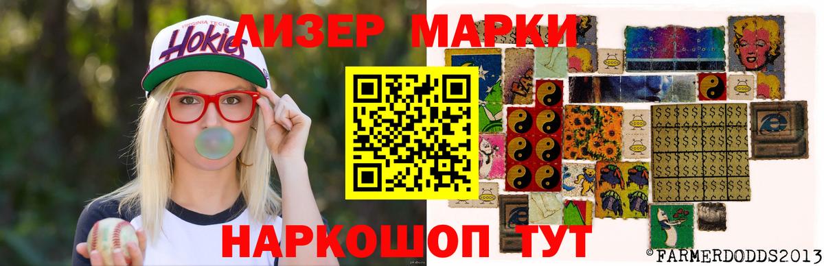 Владикавказ  Лсд 25 экстази ecstasy  ЛСД экстази кислота  LSD-25 экстази  Вход с VPN 